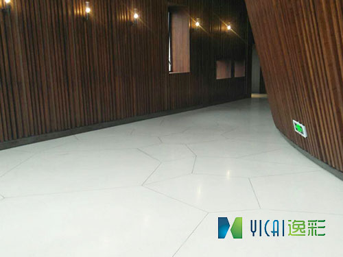 環(huán)氧磨石地坪