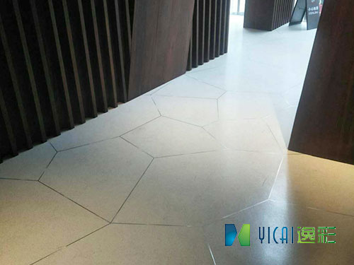 環(huán)氧磨石地坪