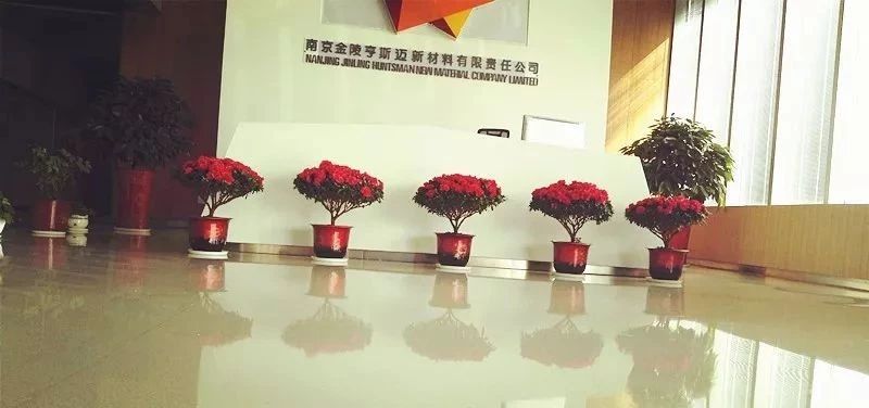 長(zhǎng)沙市逸彩環(huán)?？萍加邢薰?長(zhǎng)沙地坪材料,逸彩環(huán)?？萍?地坪材料,環(huán)氧樹(shù)脂地坪,金剛砂耐磨地坪