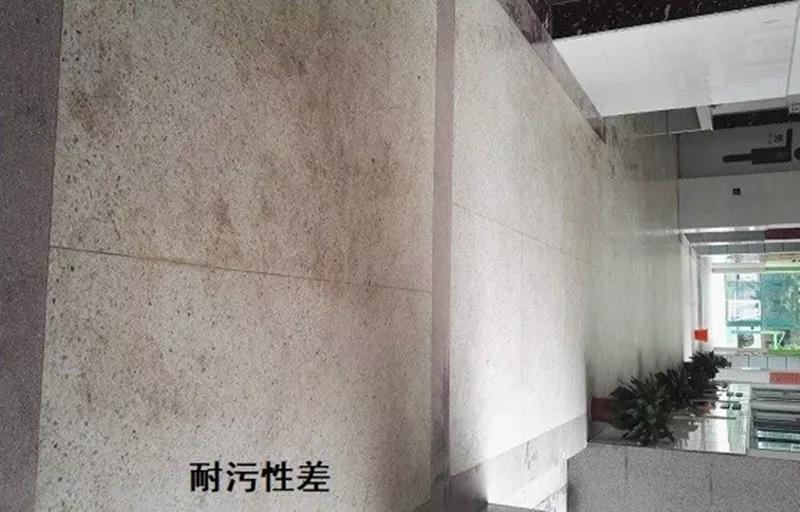 長(zhǎng)沙市逸彩環(huán)保科技有限公司,長(zhǎng)沙地坪材料,逸彩環(huán)?？萍?地坪材料,環(huán)氧樹(shù)脂地坪,金剛砂耐磨地坪