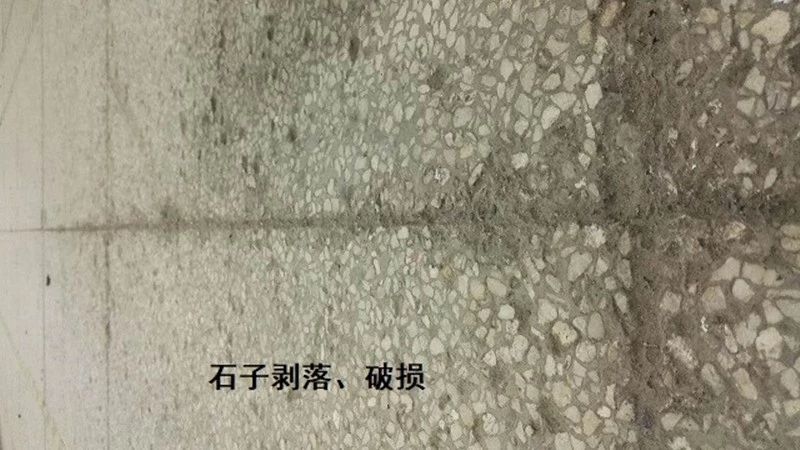 長(zhǎng)沙市逸彩環(huán)?？萍加邢薰?長(zhǎng)沙地坪材料,逸彩環(huán)?？萍?地坪材料,環(huán)氧樹(shù)脂地坪,金剛砂耐磨地坪